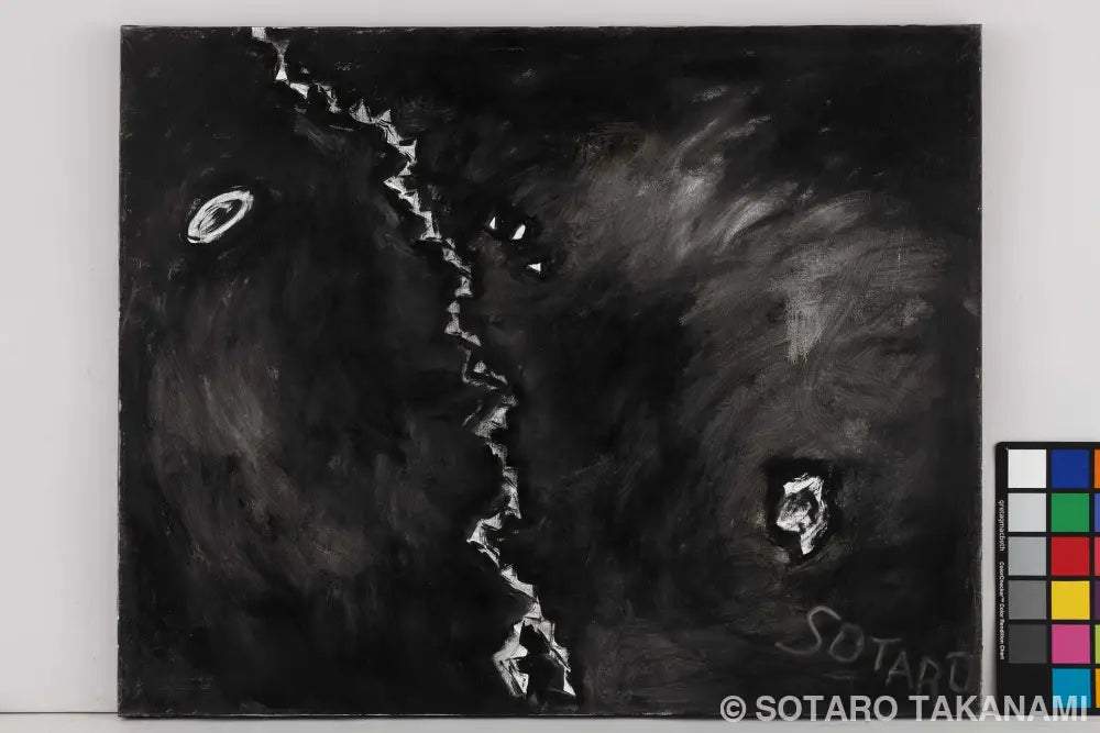 THE BEGINNING OF SPACE