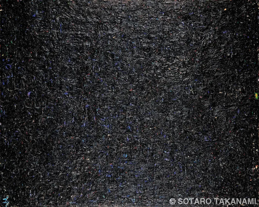 闇