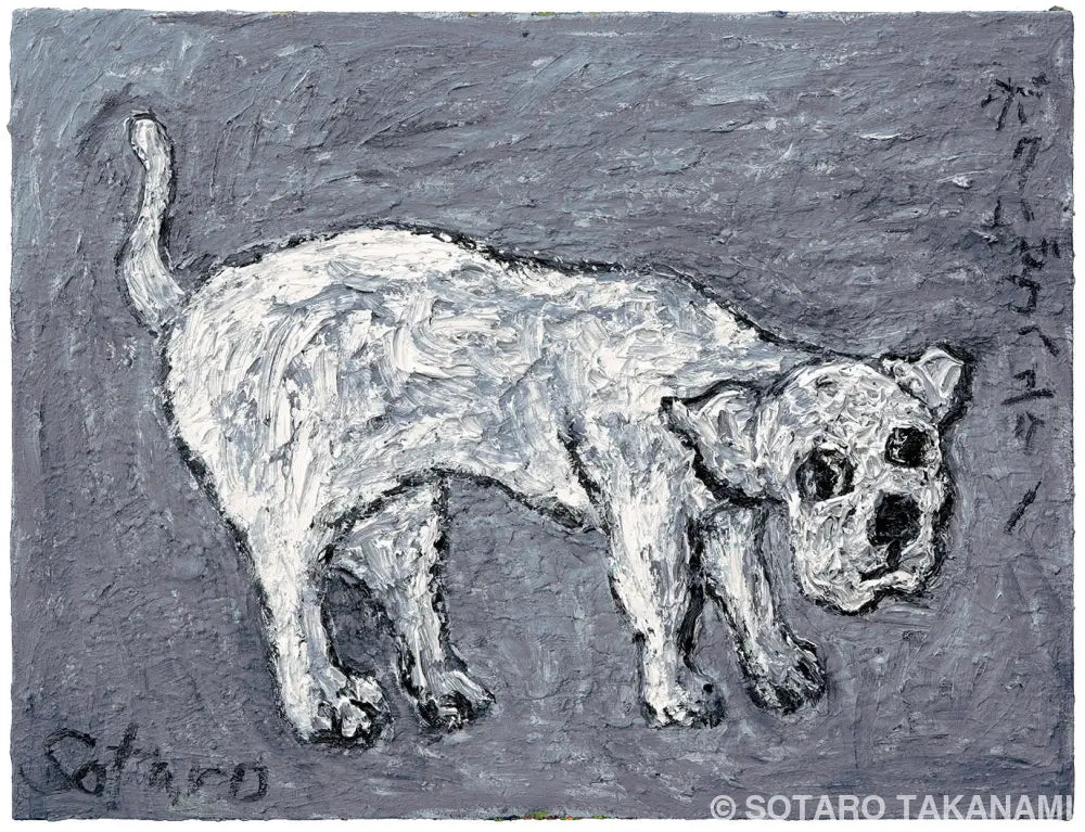 ボクハドコヘユクノ