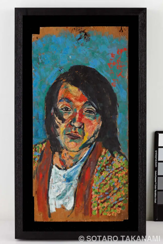 全然ちがうよ