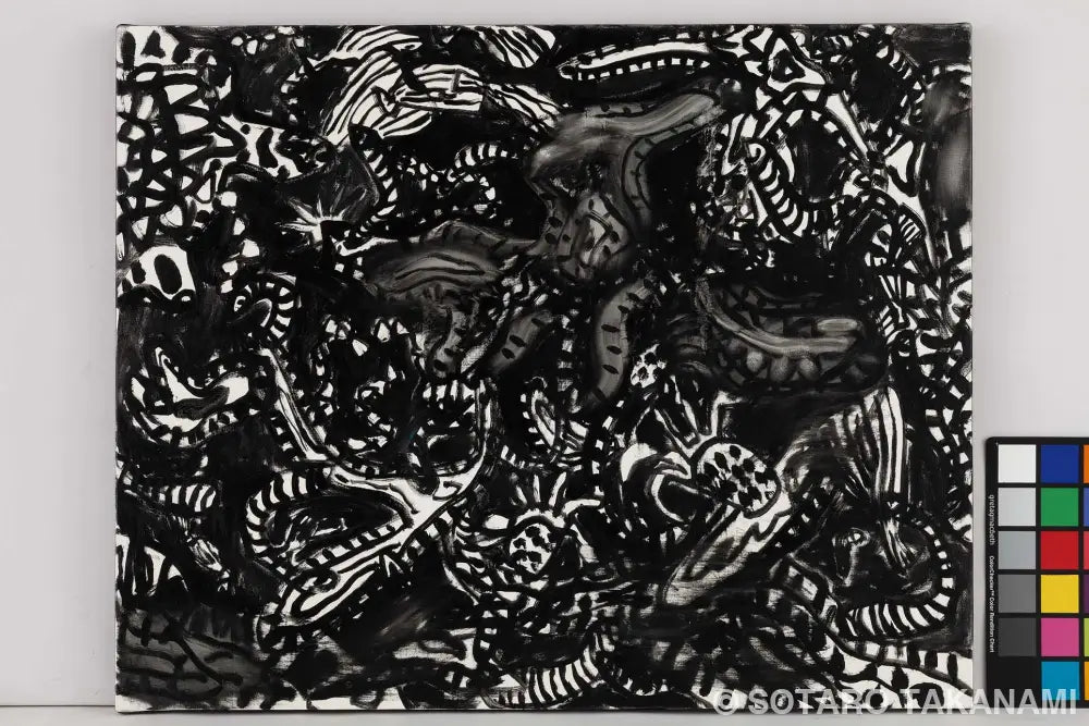 THE BEGINNING OF SPACE