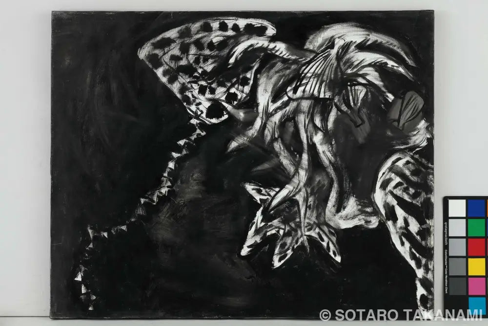 THE BEGINNING OF SPACE