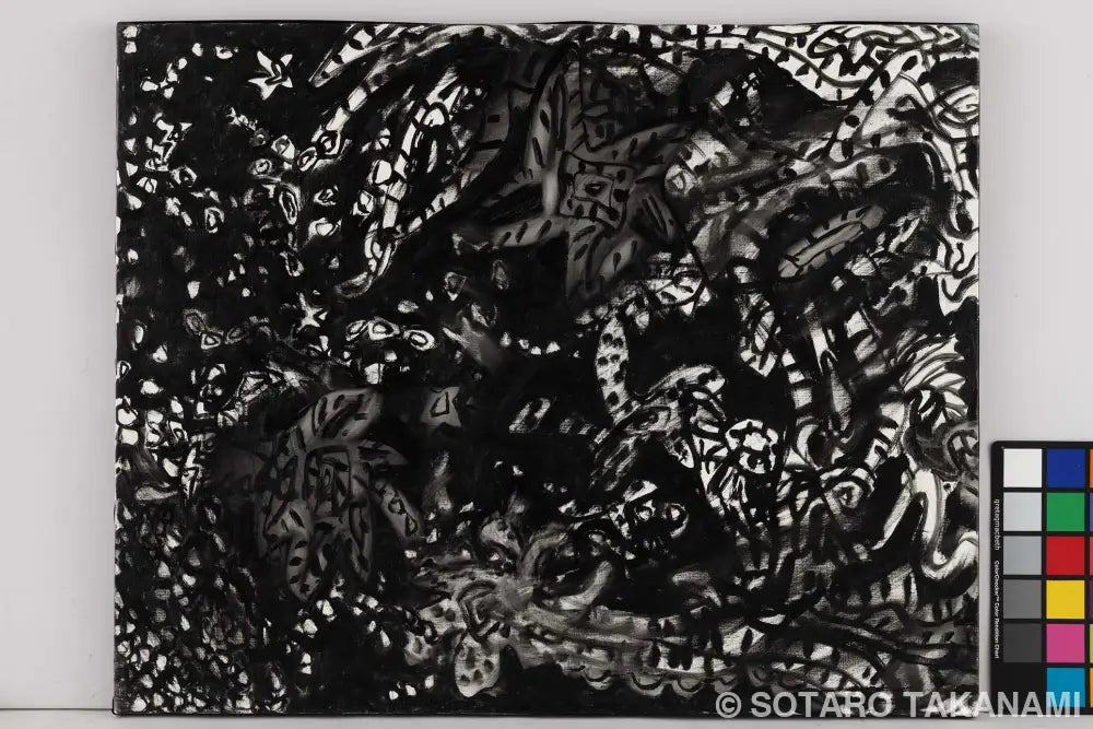 THE BEGINNING OF SPACE