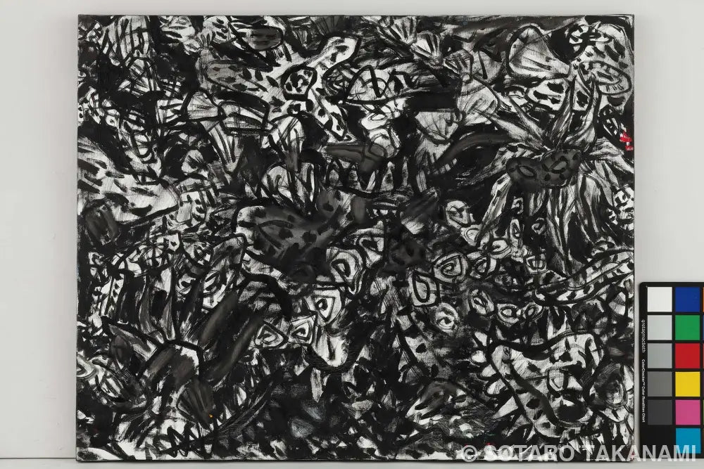 THE BEGINNING OF SPACE