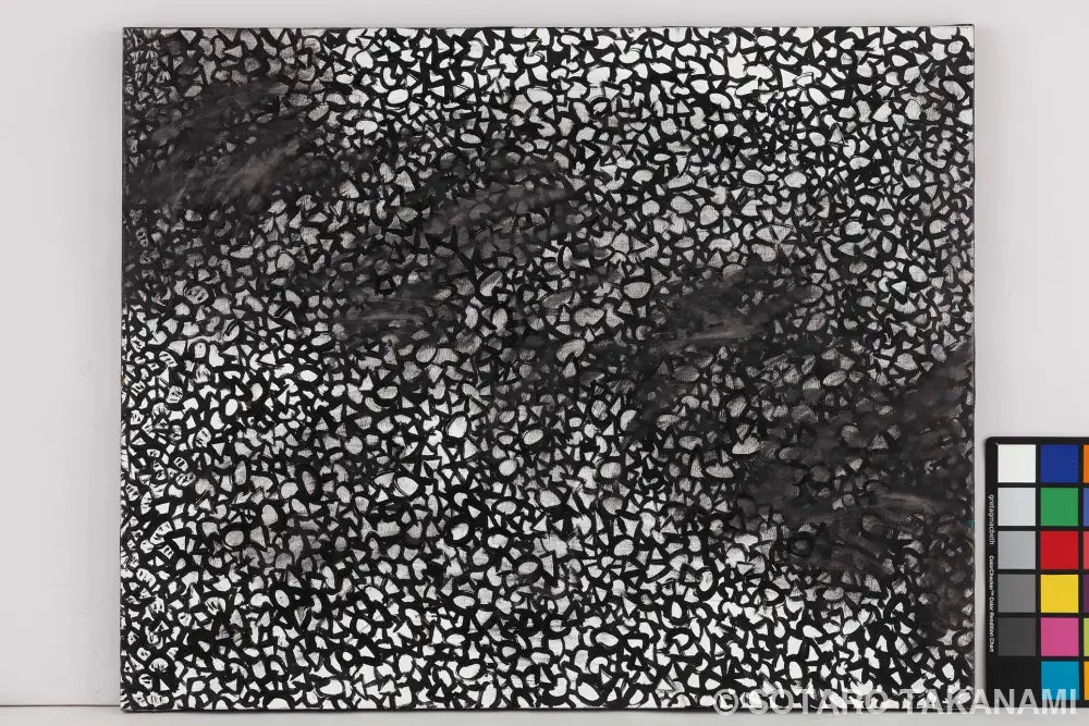 THE BEGINNING OF SPACE