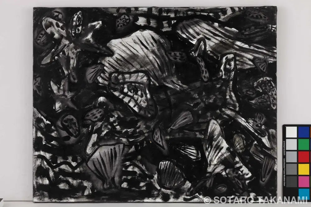 THE BEGINNING OF SPACE