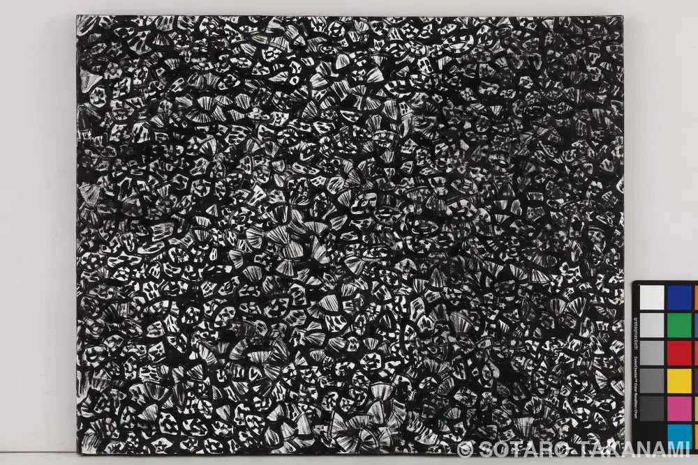 THE BEGINNING OF SPACE