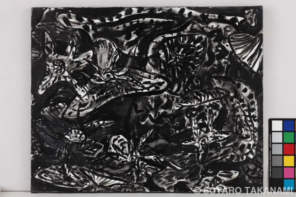 THE BEGINNING OF SPACE