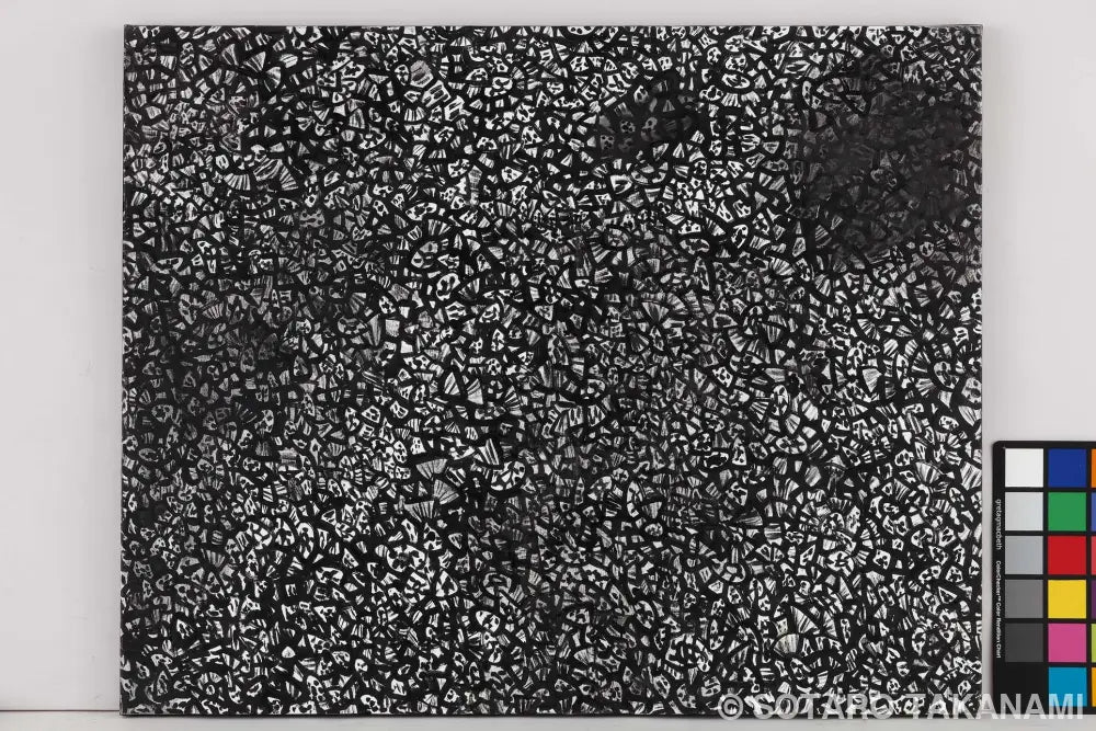 THE BEGINNING OF SPACE