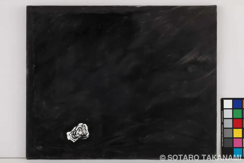 THE BEGINNING OF SPACE