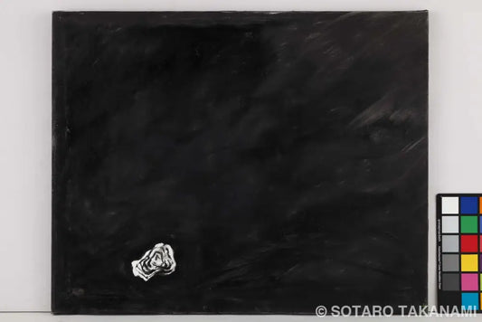 THE BEGINNING OF SPACE