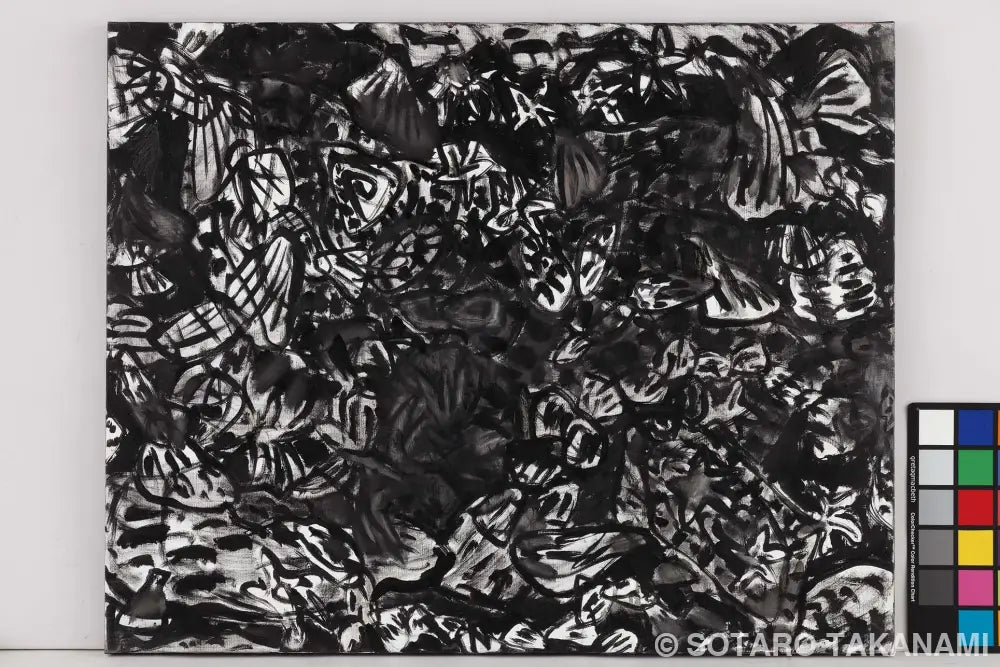 THE BEGINNING OF SPACE