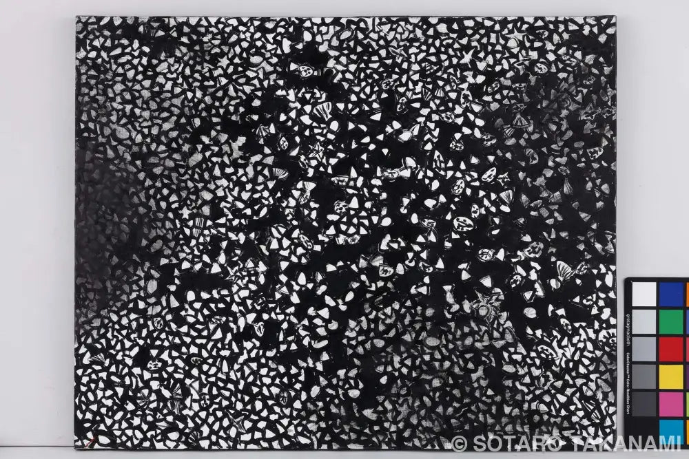 THE BEGINNING OF SPACE