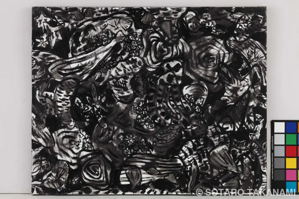 THE BEGINNING OF SPACE