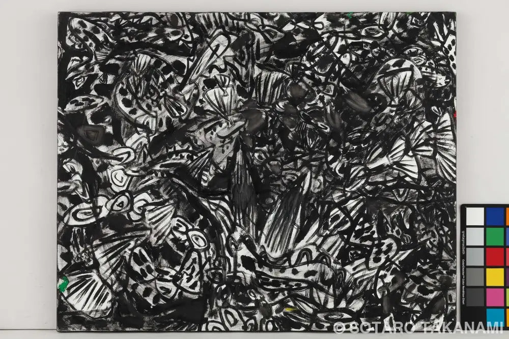 THE BEGINNING OF SPACE