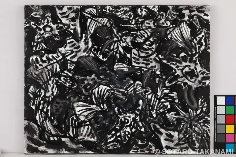 THE BEGINNING OF SPACE