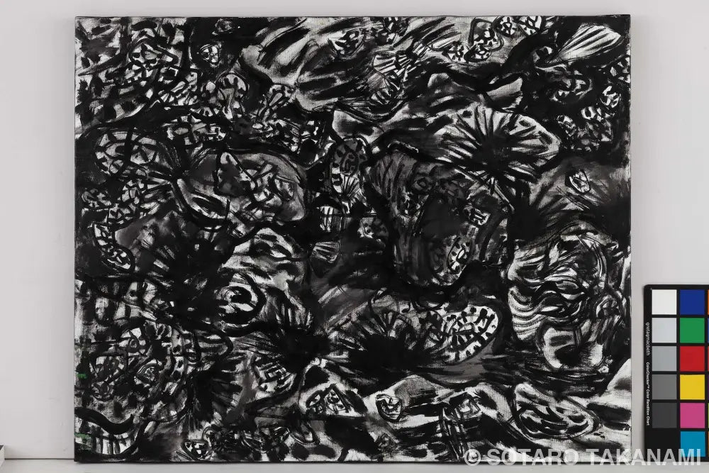 THE BEGINNING OF SPACE