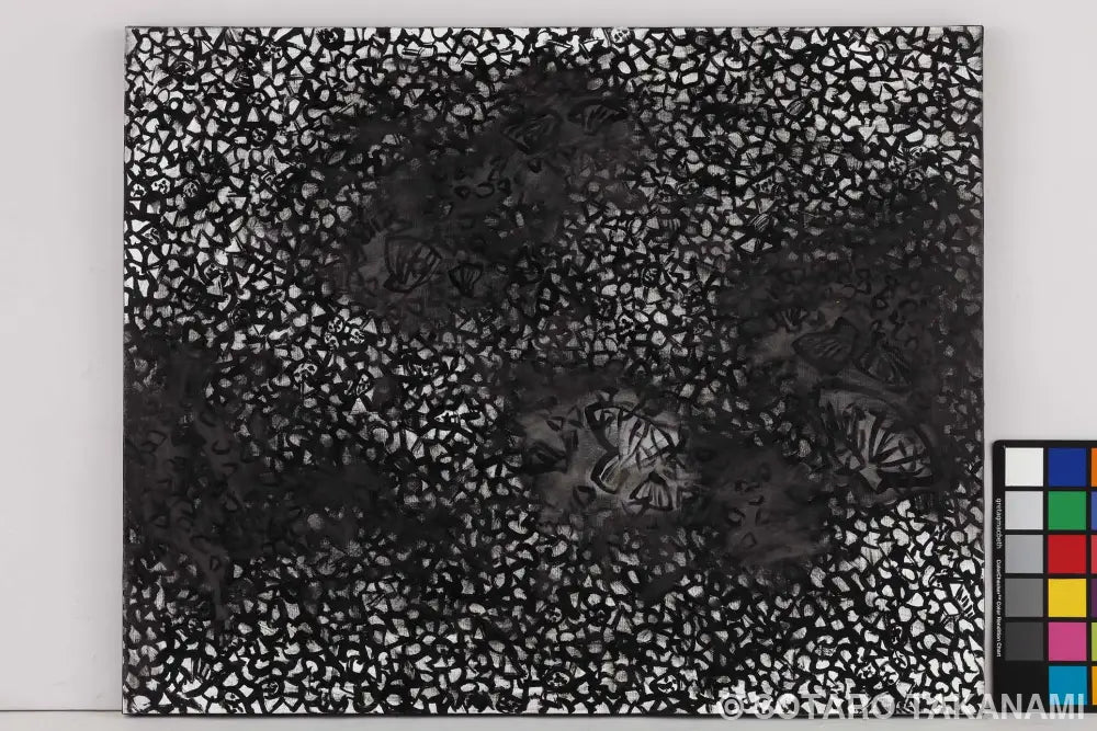 THE BEGINNING OF SPACE