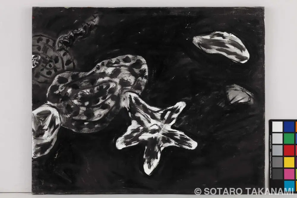 THE BEGINNING OF SPACE