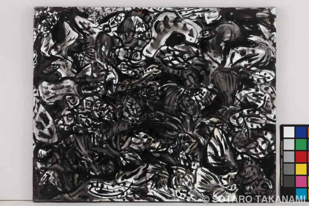 THE BEGINNING OF SPACE