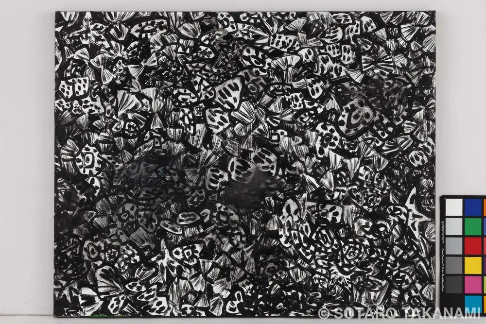 THE BEGINNING OF SPACE