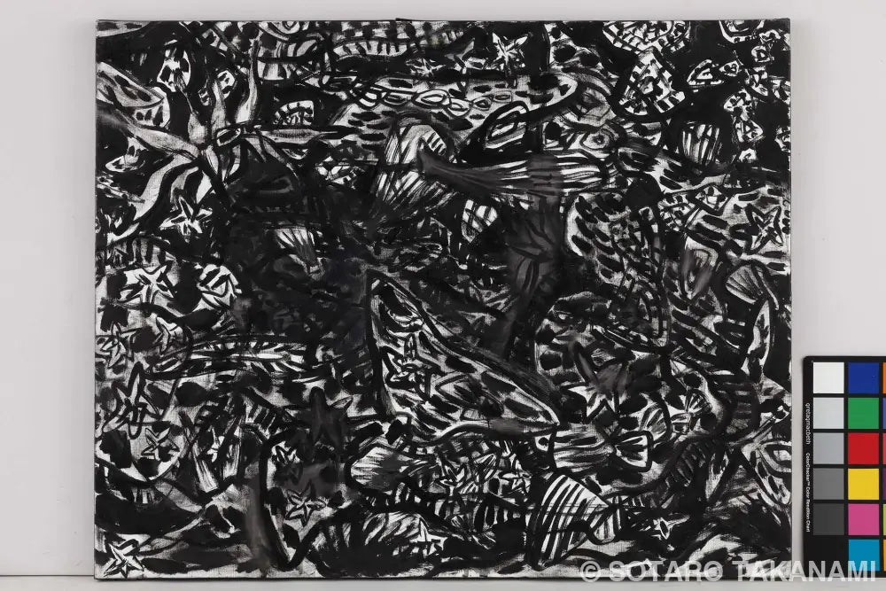 THE BEGINNING OF SPACE