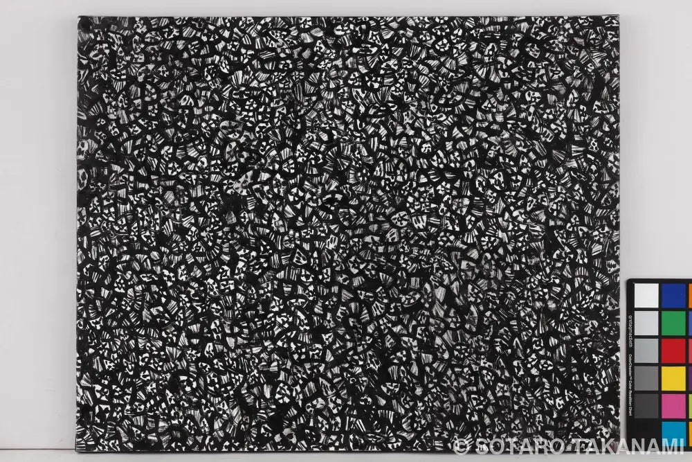 THE BEGINNING OF SPACE