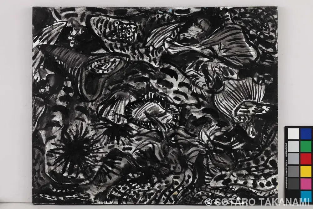 THE BEGINNING OF SPACE