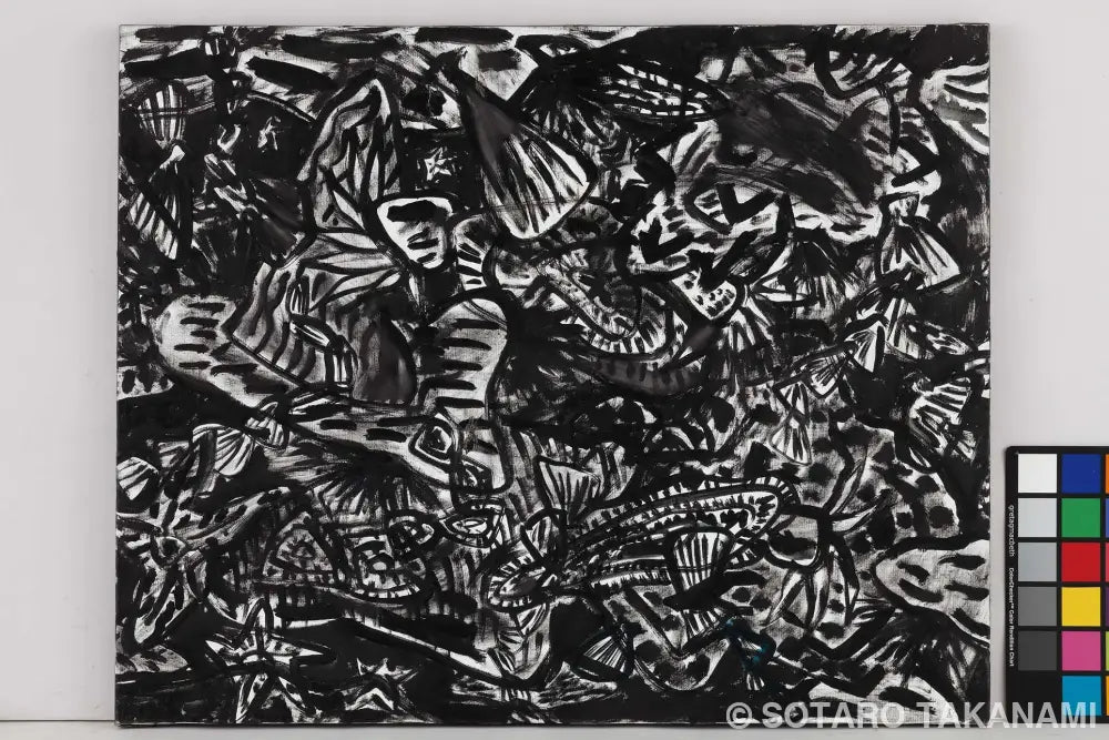 THE BEGINNING OF SPACE