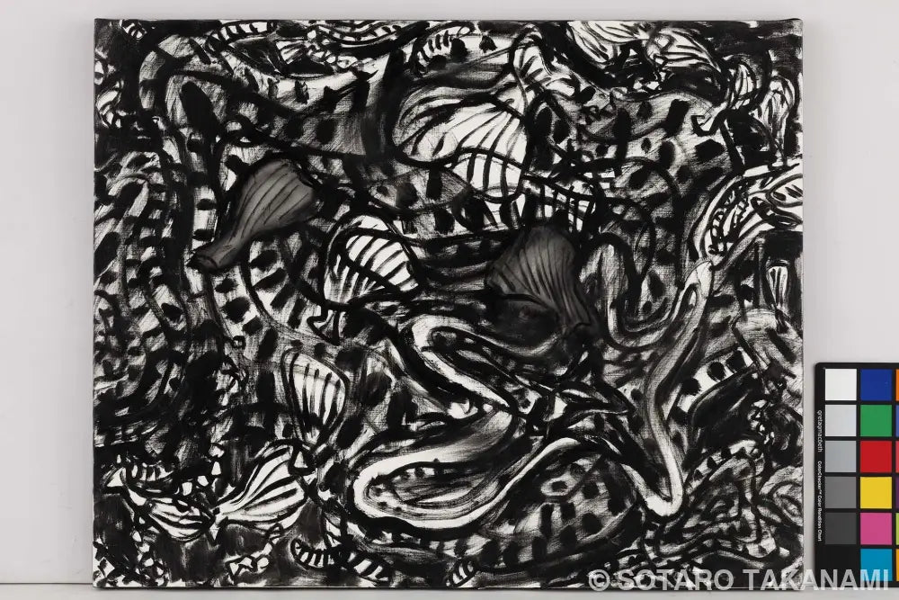 THE BEGINNING OF SPACE