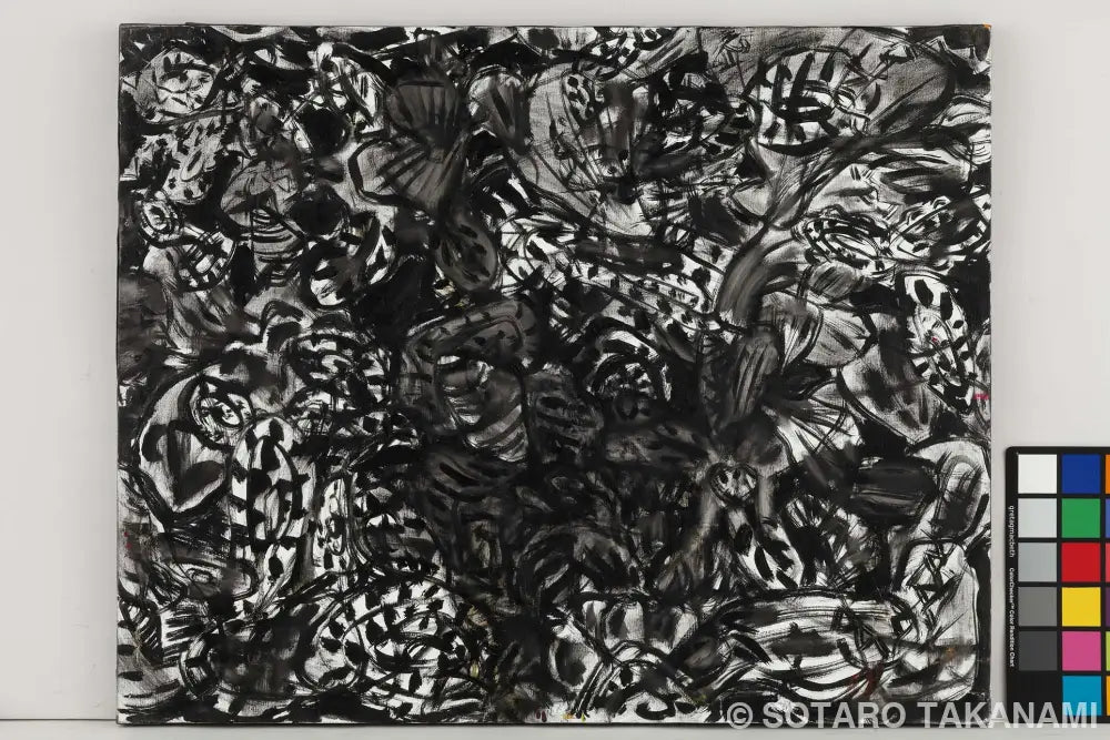 THE BEGINNING OF SPACE