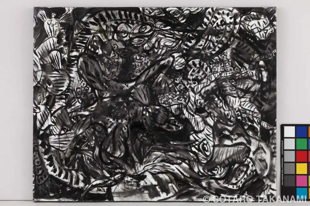 THE BEGINNING OF SPACE