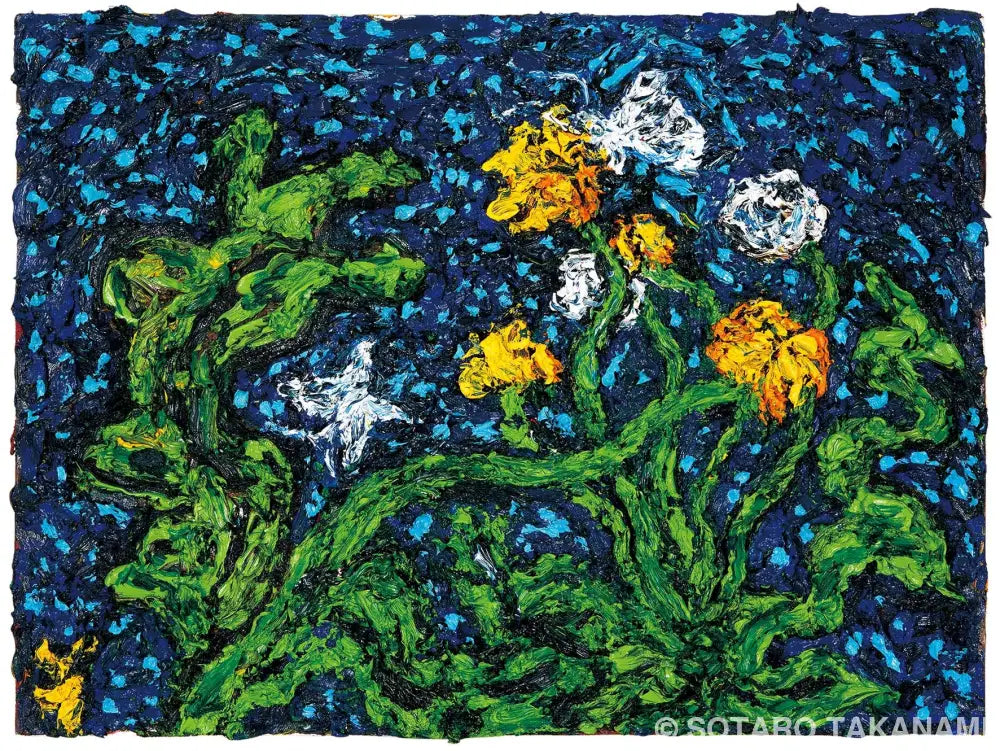 野の花