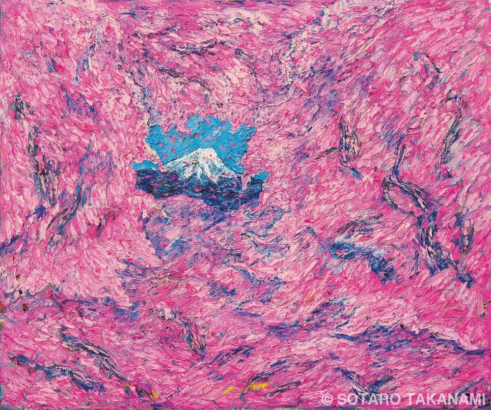 桜富士