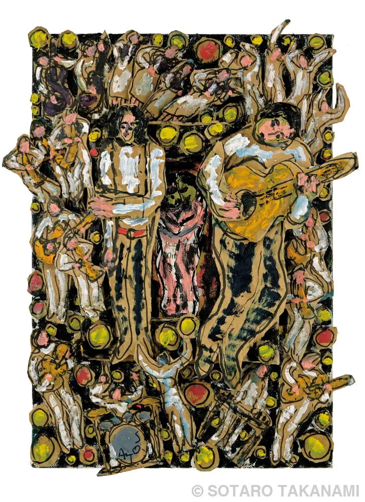 永遠の嘘をついてくれ